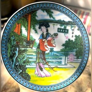 Chinese porcelain plate